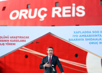 Türkiye, Somali’de karada da petrol ve doğal gaz arayacak