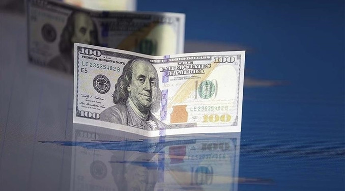 Hazine ve Maliye Bakanlığından kira sertifikası açıklaması