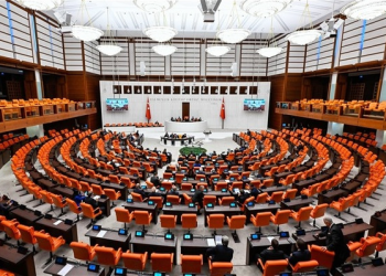 İç güvenlik alanında düzenlemeler içeren teklif komisyondan geçti