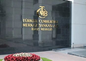 Sıcak Gelişme: TCMB, faiz kararında sürpriz yapmadı