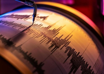 Akdeniz’de bir deprem daha!