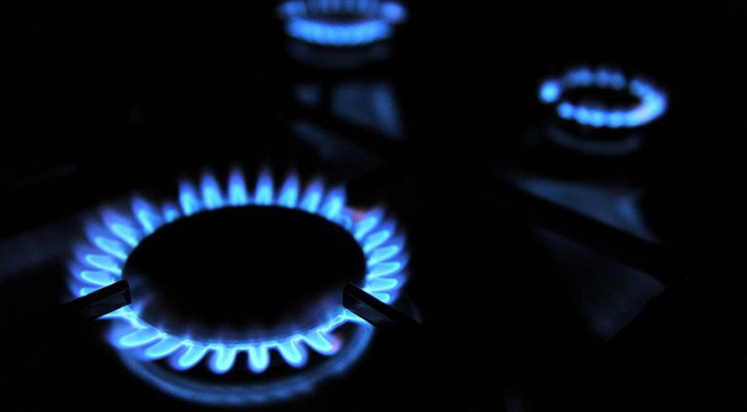 BOTAŞ açıkladı: Doğalgaza zam var mı?