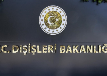 Burhan Köroğlu Şam’a geçici Maslahatgüzar olarak atandı