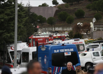 Mühimmat fabrikası patlamasında 3 tutuklama