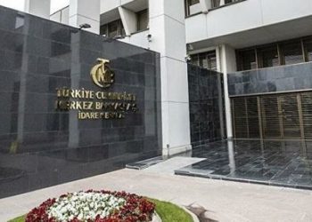Piyasaların beklediği faiz kararı açıklandı