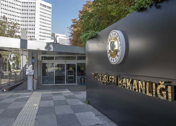 Türkiye’den Güney Kore’ye taziye mesajı