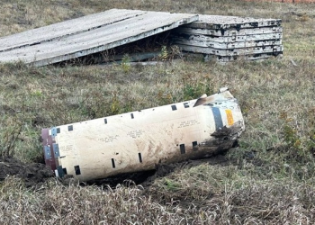 Ukrayna ABD füzeleriyle Rusya’yı vurdu