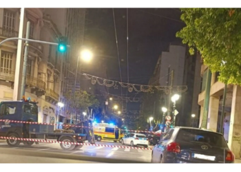 Atina’da bomba paniği: Demiryolu şirketi yakınında patlama