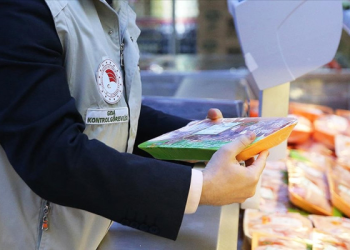 Bakanlık gıda sahtekarlarını ifşa etti! İşte o markalar..