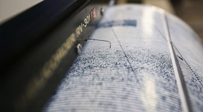 Ege Denizi’nde 4.3 büyüklüğünde deprem oldu