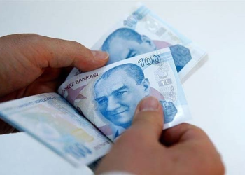 Emekliler ne kadar bayram ikramiyesi alacak?