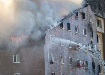 Kartalkaya’daki yangın faciasına yayın yasağı!