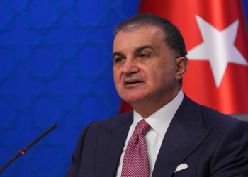 Ömer Çelik: Bolu yangınında sorumlular cezalarını alacak