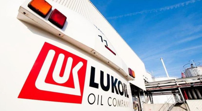 Ukrayna ‘Lukoil’i vurdu