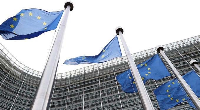 AB’den ABD’nin ilave vergi uygulamasına tepki!