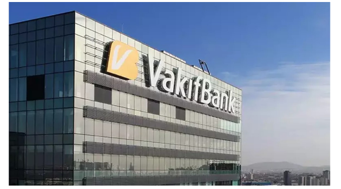 Vakıfbank’ın 2024’te net karı 40 milyar TL’yi aştı