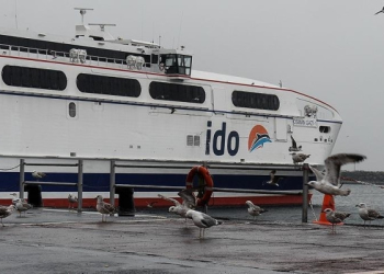 İDO’dan bazı seferlere iptal açıklaması