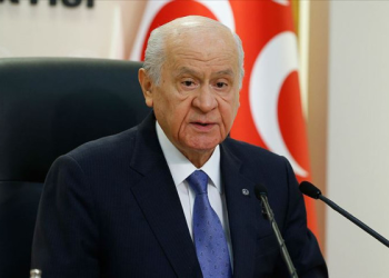 MHP Genel Başkanı Bahçeli taburcu edildi