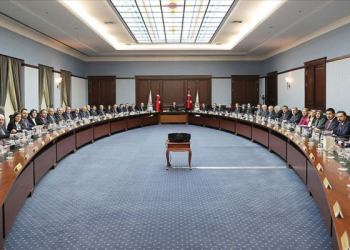 AK Parti MKYK yarın toplanacak