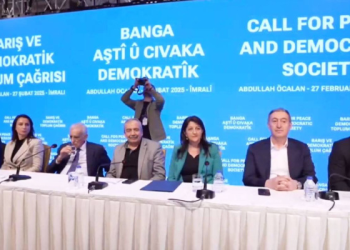 DEM Parti, Erdoğan ile görüşme talep etti