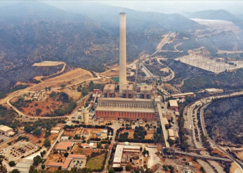 Limak’ın termik santrali için yargı kararı