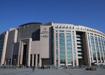 Savcılıktan İmamoğlu açıklaması