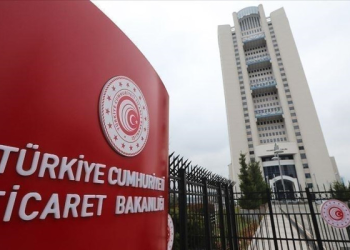 617 firmaya dahilde işleme izin belgesi verildi