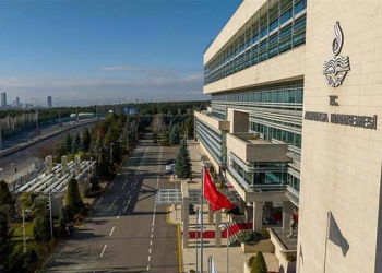 AYM, hekimlere yönelik disiplin cezası düzenlemesini iptal etti