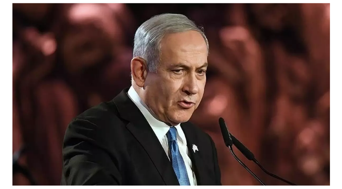 Netanyahu’dan İran açıklaması: Askeri seçenek masada