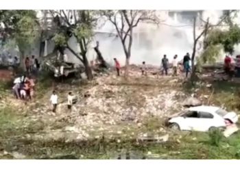 Havai fişek fabrikasında patlama: 17 ölü