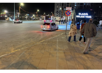 Elazığ’ın Sivrice ilçesinde deprem oldu