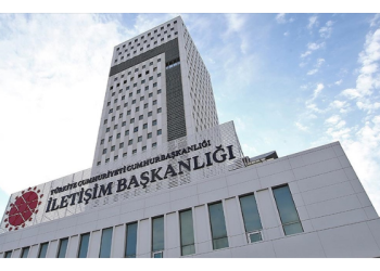 DMM, ‘CHP’ye kayyum atanıyor’ iddiasını yalanladı