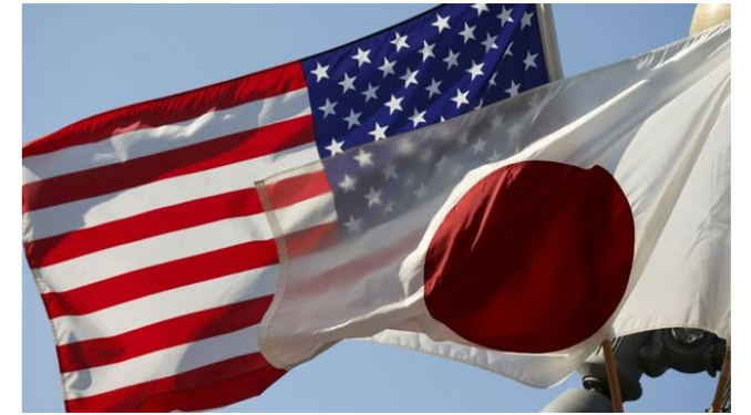 Japonya’dan ABD’ye tarife uyarısı: Yatırımları zayıflatır