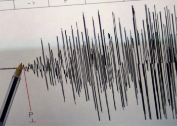 Denizli’de 3,9 büyüklüğünde deprem