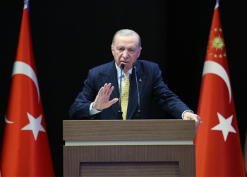 Erdoğan: CHP marjinal bir örgüt gibi