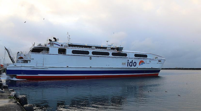 İDO ve BUDO’dan sefer iptalleri