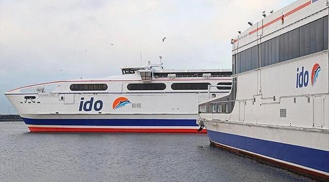 İDO’dan fırtına nedeniyle sefer iptalleri