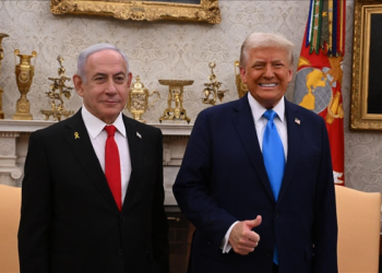 Trump, Netanyahu ziyareti için konuştu