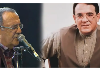 Türk halk müziği sanatçısı Yavuz Top hayatını kaybetti