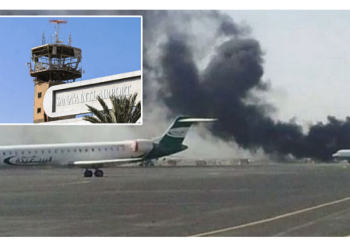 İsrail, Sana Havalimanı’na saldırdı