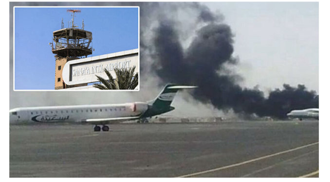 İsrail, Sana Havalimanı’na saldırdı