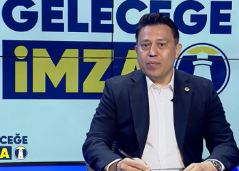 Ali Koç için ‘dernek bastı’ iddiası, Fenerbahçe’den açıklama