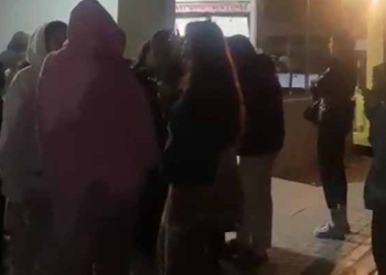 Bolu 3.9 ile sallandı