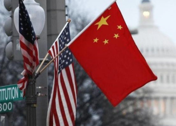 Cenevre’de ABD-Çin buluşması