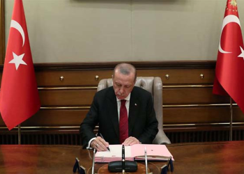 Cumhurbaşkanı Erdoğan HSK’ya 4 yeni üye atadı