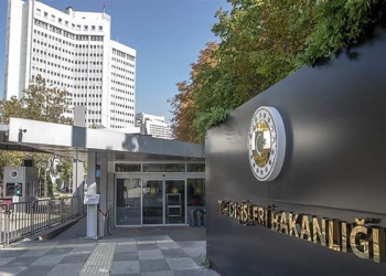 Dışişleri’nden sürgünlerin yıldönümünde anma ve taziye