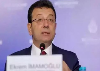Ekrem İmamoğlu ifade verdi