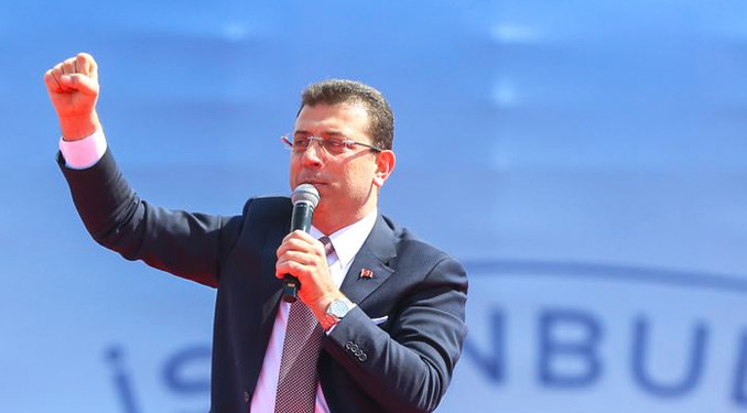 Ekrem İmamoğlu’nun X hesabına erişim engeli getirildi