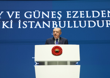 Erdoğan: Terörsüz Türkiye’yi sağlam temeller üzerine inşa edeceğiz
