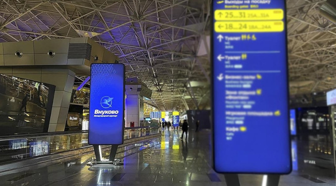 Moskova’da İHA saldırısı paniği: Havalimanları uçuşlara kapatıldı